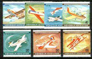 Mongolia 1980 World Acrobatic Aviation Championships complete set of 7, unmounted mint SG 1274-80*