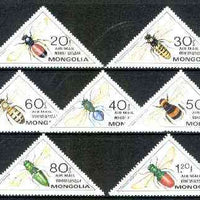 Mongolia 1980 Wasps & Bees complete triangular set of 7, unmounted mint SG 1258-64