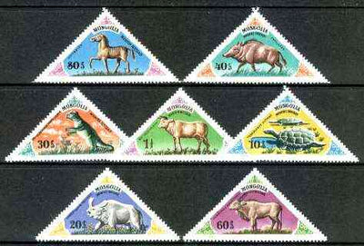 Mongolia 1977 Prehistoric Animals complete triangular set of 7, unmounted mint SG 1046-52