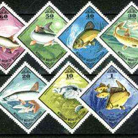 Mongolia 1975 Fishes complete diamond shaped set of 7, unmounted mint 933-39*