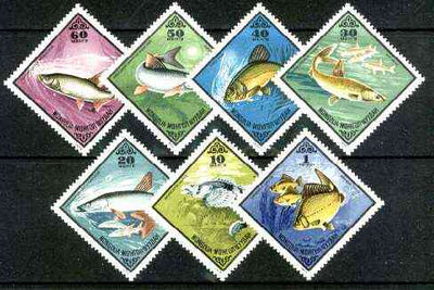 Mongolia 1975 Fishes complete diamond shaped set of 7, unmounted mint 933-39*