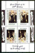 Angola 1999 Great People of the 20th Century - Marilyn Monroe perf sheetlet containing 4 values (2 tete-beche pairs with Elvis in margin) unmounted mint