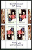 Angola 1999 Great People of the 20th Century - Elvis #2 (with Priscila) perf sheetlet of 4 (2 tete-beche pairs) unmounted mint