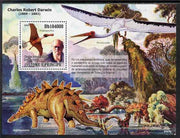 St Thomas & Prince Islands 2009 Dinosaurs & Naturalists perf s/sheet unmounted mint