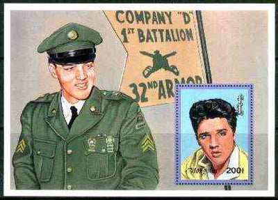 Mongolia 1995 Elvis 200f m/sheet (Elvis in GI uniform) unmounted mint Sc #2229