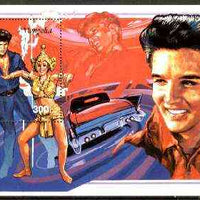 Mongolia 1995 Elvis 300f m/sheet (Elvis with Dancer & Car) unmounted mint Sc #2230
