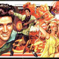Mongolia 1995 Elvis 400f m/sheet (Elvis playing Guitar) unmounted mint Sc #2231