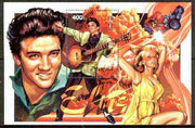Mongolia 1995 Elvis 400f m/sheet (Elvis playing Guitar) unmounted mint Sc #2231