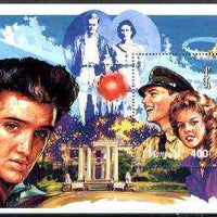 Mongolia 1995 Elvis 400f m/sheet (Elvis with Priscilla) unmounted mint Sc #2232