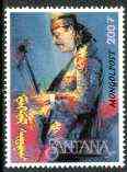 Mongolia 1996 Santana (Pop Guitarist) 200f unmounted mint, Sc #2334*