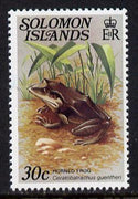 Solomon Islands 1979 Horned Frog 30c (without imprint) unmounted mint, from Reptiles def set SG 398A