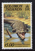 Solomon Islands 1979 Crocodile $5 (without imprint) unmounted mint from Reptiles def set SG 403A