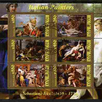 Malawi 2010 Art - Italian Painters - Ricci perf sheetlet containing 6 values fine cto used