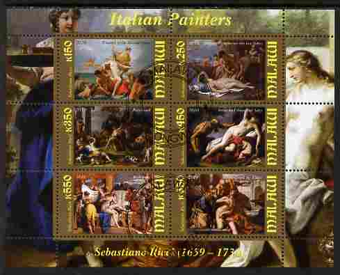 Malawi 2010 Art - Italian Painters - Ricci perf sheetlet containing 6 values fine cto used