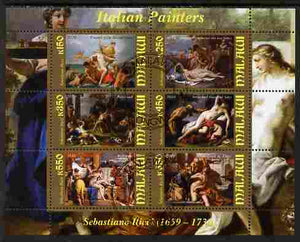 Malawi 2010 Art - Italian Painters - Ricci perf sheetlet containing 6 values fine cto used