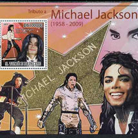 St Thomas & Prince Islands 2009 Michael Jackson perf s/sheet unmounted mint