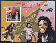 St Thomas & Prince Islands 2009 Michael Jackson perf s/sheet unmounted mint