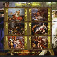 Malawi 2010 Art - Italian Painters - Ricci perf sheetlet containing 6 values unmounted mint