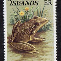 Solomon Islands 1979 Guppy's Frog $2 unmounted mint, from Reptiles def set, SG 402A