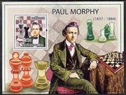 St Thomas & Prince Islands 2009 Chess - Paul Morphy perf s/sheet unmounted mint