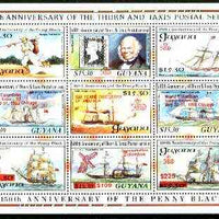 Guyana 1992 Anniversaries scarce opt in red on sheetlet of 9 (150th Anniversary of Penny Black and Thurn & Taxis Postal Anniversary - Mail Ships) unmounted mint