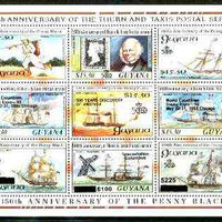 Guyana 1992 Anniversaries opt in black on sheetlet of 9 (150th Anniversary of Penny Black and Thurn & Taxis Postal Anniversary - Mail Ships) unmounted mint