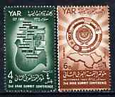 Yemen - Republic 1964 2nd Arab Summit Conference set of 2 unmounted mint, SG 313-14