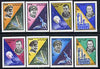 Yemen - Republic 1965 Space Achievements imperf set of 8 unmounted mint, as SG 347-54, Mi 440B-47B