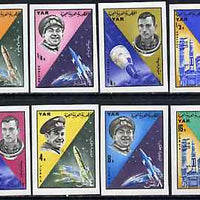 Yemen - Republic 1965 Space Achievements imperf set of 8 unmounted mint, as SG 347-54, Mi 440B-47B