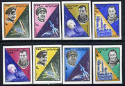 Yemen - Republic 1965 Space Achievements imperf set of 8 unmounted mint, as SG 347-54, Mi 440B-47B