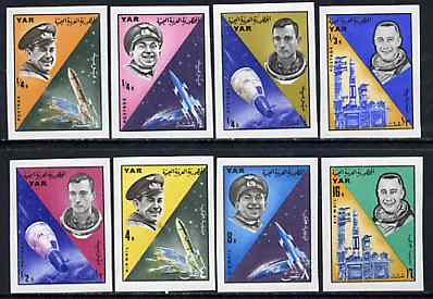 Yemen - Republic 1965 Space Achievements imperf set of 8 unmounted mint, as SG 347-54, Mi 440B-47B