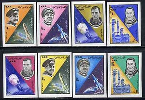 Yemen - Republic 1965 Space Achievements imperf set of 8 unmounted mint, as SG 347-54, Mi 440B-47B