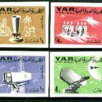 Yemen - Republic 1966 Telecommunications imperf set of 8 unmounted mint, as SG 359-66, Mi 451B-58B