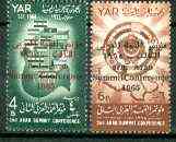 Yemen - Republic 1966 3rd Arab Summit Conference opt'd set of 2 unmounted mint, SG 371-72*
