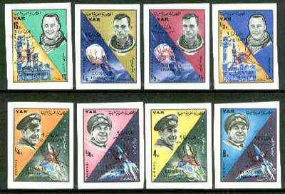 Yemen - Republic 1965 Space Flight of Luna 9 imperf overprinted set of 8 unmounted mint, as SG 396-404, Mi 494B-501B