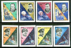 Yemen - Republic 1965 Space Flight of Luna 9 imperf overprinted set of 8 unmounted mint, as SG 396-404, Mi 494B-501B