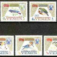 Yemen - Royalist 1965 Birds set of 5 unmounted mint, SG R72-76