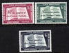 United Nations (NY) 1955 10th Anniversary of UN set of 3 unmounted mint (SG 35-37)