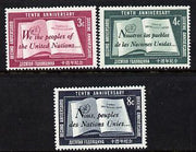 United Nations (NY) 1955 10th Anniversary of UN set of 3 unmounted mint (SG 35-37)