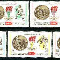 Yemen - Royalist 1968 Mexico Olympic Gold Medal Winners perf set of 5 unmounted mint, Mi 620-24A