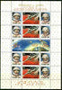 Guinea - Conakry 1966 Moonlanding of Apollo 9 sheetlet with opt in English & Russian text unmounted mint, Mi BL 16A
