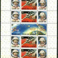 Guinea - Conakry 1966 Moonlanding of Apollo 9 sheetlet with opt in English & Russian text unmounted mint, Mi BL 16A