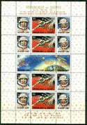 Guinea - Conakry 1966 Moonlanding of Apollo 9 sheetlet with opt in English & Russian text unmounted mint, Mi BL 16A