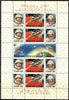Guinea - Conakry 1966 Moonlanding of Apollo 9 sheetlet with opt in French & Russian text unmounted mint, Mi BL 16A