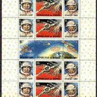 Guinea - Conakry 1966 Moonlanding of Apollo 9 sheetlet with opt in French & Russian text unmounted mint, Mi BL 16A