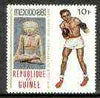 Guinea - Conakry 1969 Boxing 10f unmounted mint from Mexico Olympics set, SG 675, Mi 513*