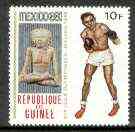Guinea - Conakry 1969 Boxing 10f unmounted mint from Mexico Olympics set, SG 675, Mi 513*
