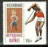 Guinea - Conakry 1969 Javelin 15f unmounted mint from Mexico Olympics set, SG 676, Mi 514*
