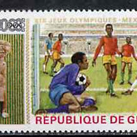 Guinea - Conakry 1969 Football 25f unmounted mint from Mexico Olympics set, SG 677, Mi 515*