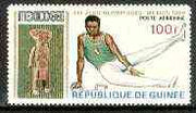 Guinea - Conakry 1969 Gymnastics 100f from Mexico Olympics set, unmounted mint SG 681, Mi 519*